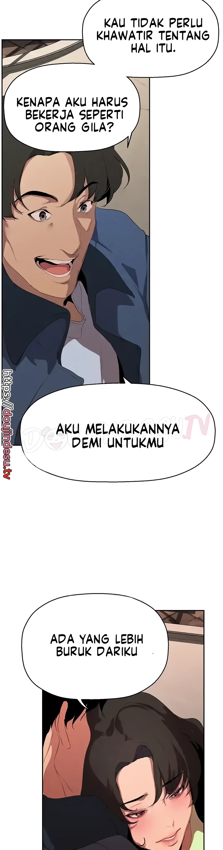 Wonderful New World Chapter 221 - Page 18